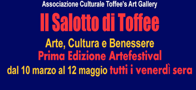 Il salotto di Toffee