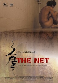 The Net_Poster_final
