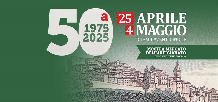 Mostra mercato dell’artigianato della Valtiberina, Anghiari (Arezzo)